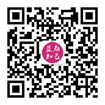 阿里残疾人相亲平台微信公众号